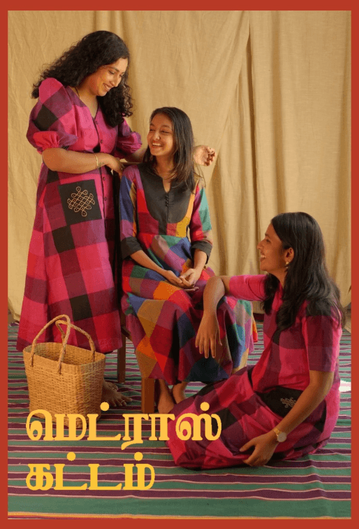 Mahil Thari group styling portrait